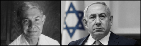 Tillerson and Bibi Netanyahu LARGE